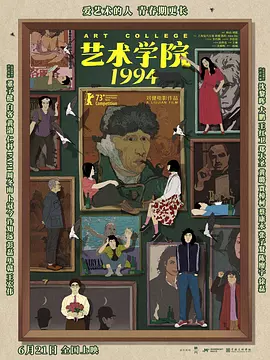 玖辛奈裸体