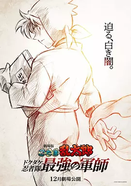 美洲色视频