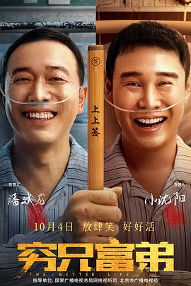 成人短视频
