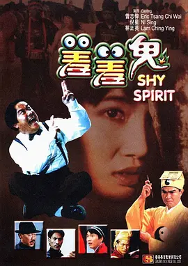亚洲一区中文字幕在线观看