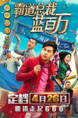午夜天堂在线