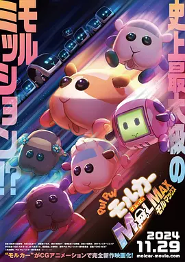 日本福利一区二区