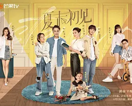 少妇啊灬啊别停灬用力啊免费视频