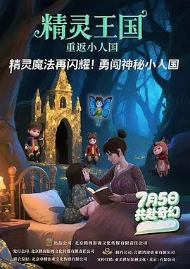 亚洲伦理聚合第一页