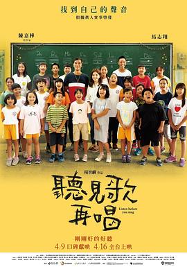 女人味教练