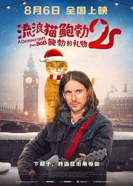 浴缸活动性爱