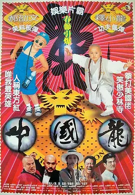 不卡在线一区