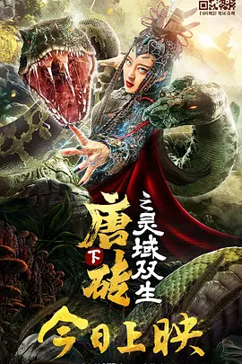 日韩中文字幕视频在线