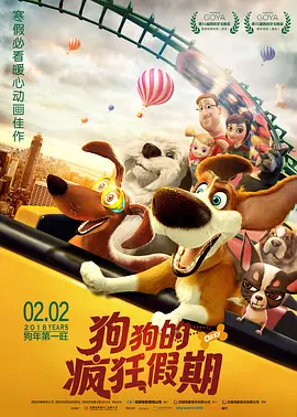 成年人网站免费在线观看