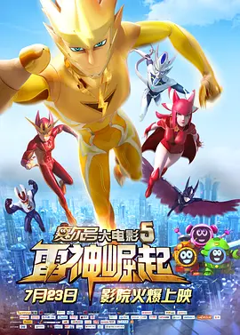 亚洲国产一区在线精选
