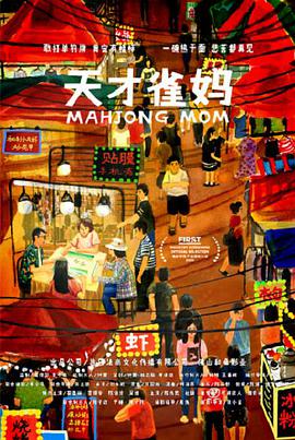 波多野结衣dvd