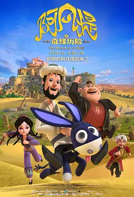 少妇真实高潮叫床声