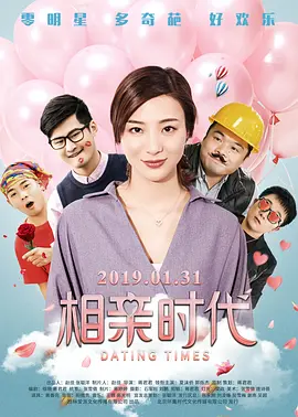 午夜精品国产爱在线观看不卡