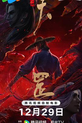色人阁网站