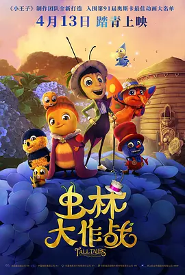 成年人无吗a级毛片视频