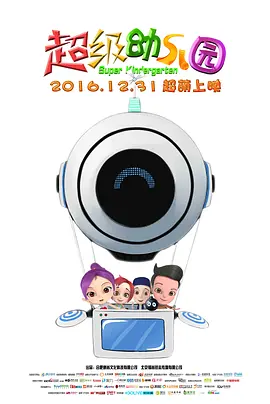 国产美女一区