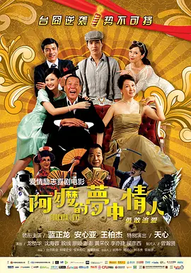 国产欧美日韩精品专区