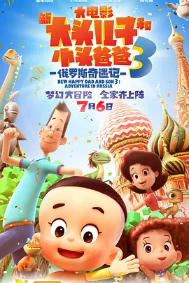 帅哥和美女打扑克