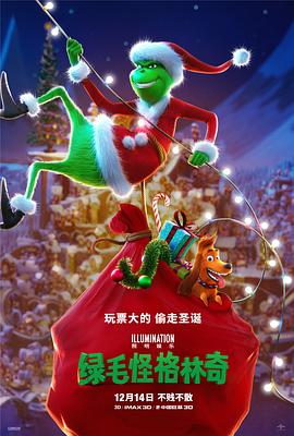久久综合成人