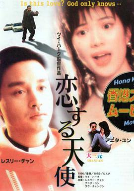 日韩欧美毛片
