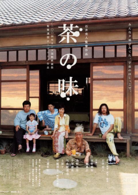亚洲东方av一区二区
