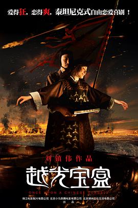 日本一道一区