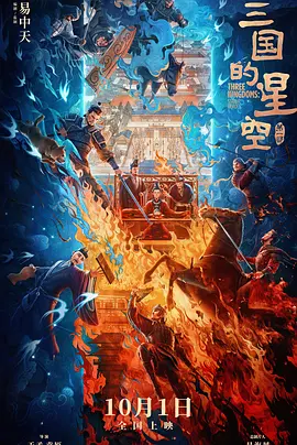 91免费高清无砖码网站