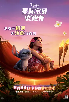 女同性恋激情视频