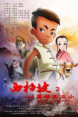 九色中文