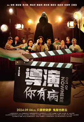 金浩东年长的自拍照
