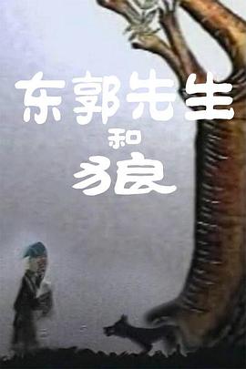 色七七影视