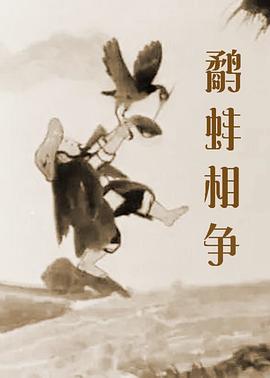 我的美丽l老婆
