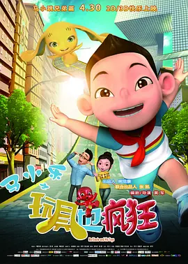 激情网站在线