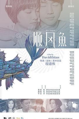 伊人伊人网