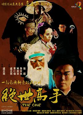 日韩亚洲欧美在线