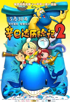 中文字幕亚洲综合