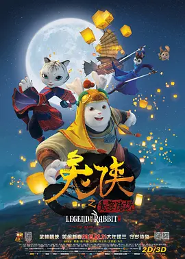 国产欧美精品日韩区二区麻豆天美