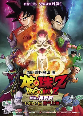 欧美日韩亚洲国产精品