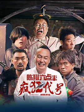 99久久国内精品成人免费