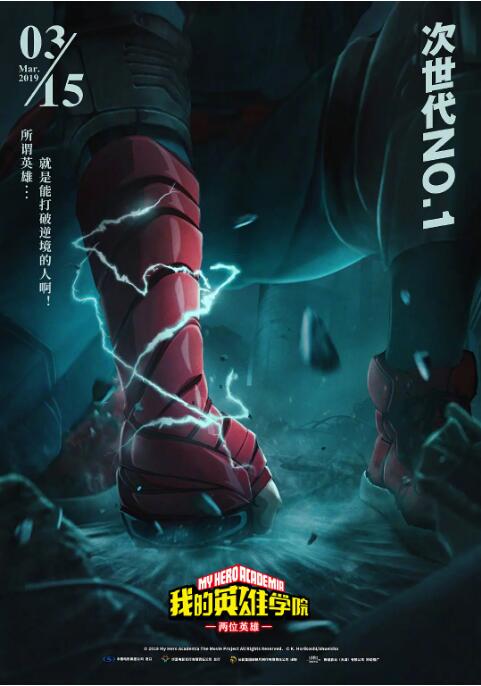 亚洲一区视频