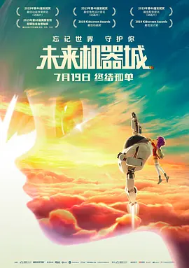 99久久99久久精品免费看子