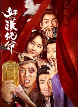 成人永久在线