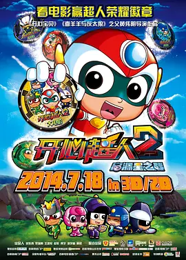 五月婷婷丁香六月