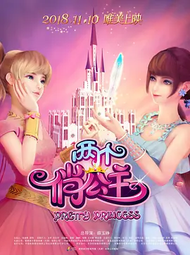男女激情网站