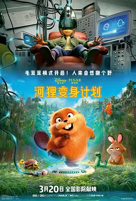 国产很黄的视频