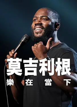 在线亚洲欧美