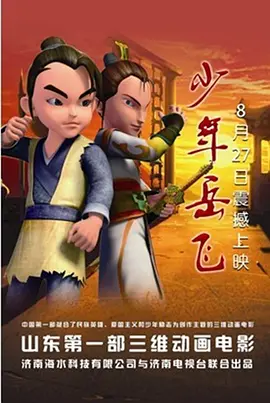 天天鲁天天爱天天鲁天天