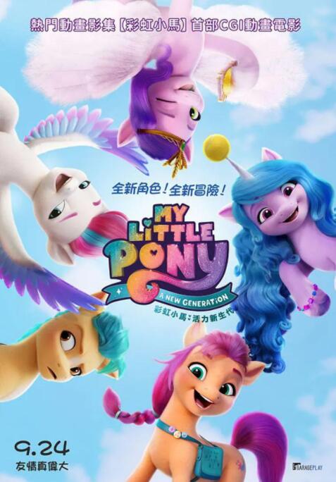 最新av在线免费