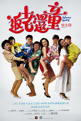 av成人在线电影