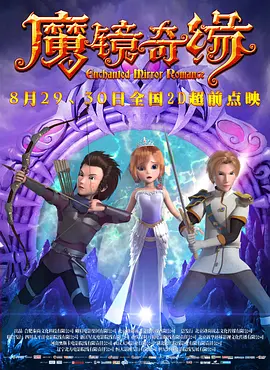欧美亚洲第一页